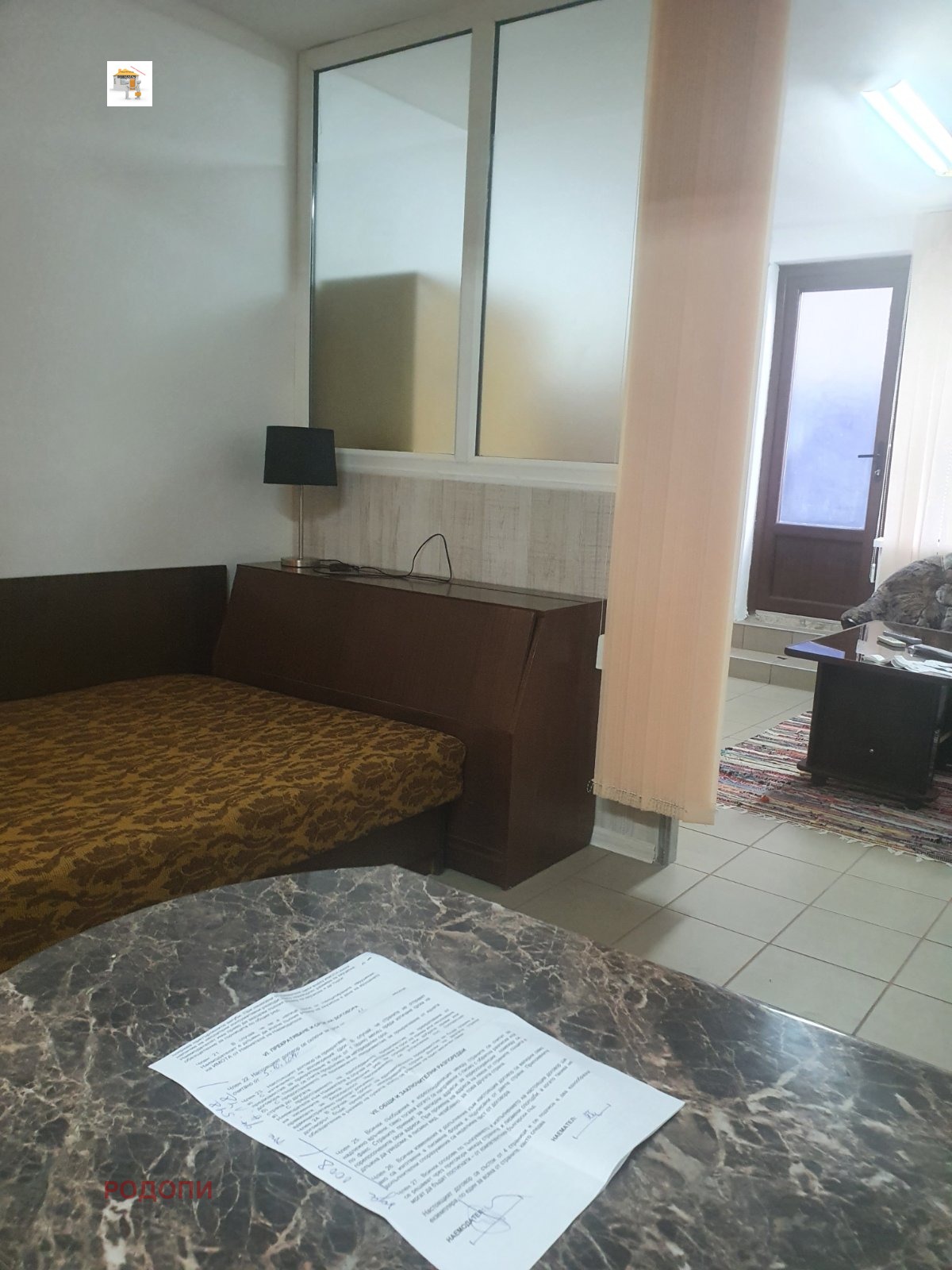 ���� ��� ���� 1-����� | Imot.bg � ����������� 6