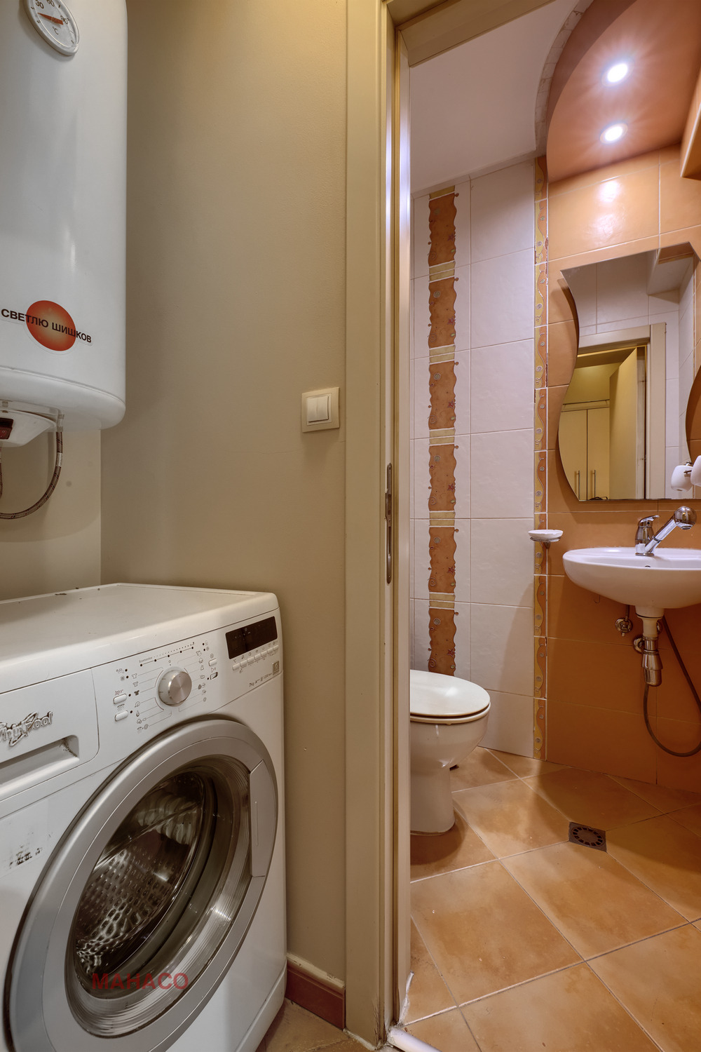 ���� ��� ���� 3-����� | Imot.bg � ����������� 10