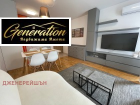 Kiralık 1 yatak odası