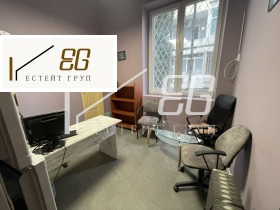 Office Tsentar, Varna 12