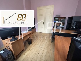 Office Tsentar, Varna 11