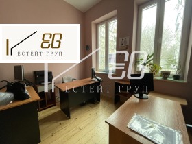 Office Tsentar, Varna 1