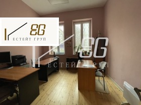 Офис град Варна, Център 4