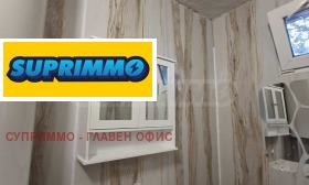 ���� ��� ���� ���� | Imot.bg � ����� ������ 6