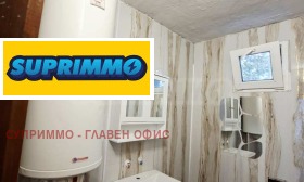 ���� ��� ���� ���� | Imot.bg � ����� ������ 5