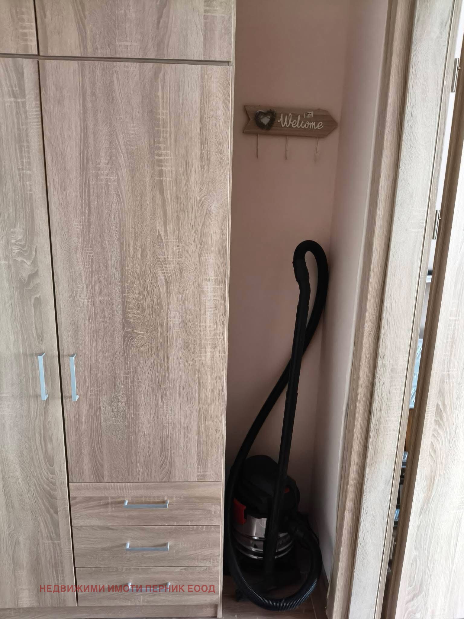 ���� ��� ���� 1-����� | Imot.bg � ����������� 9