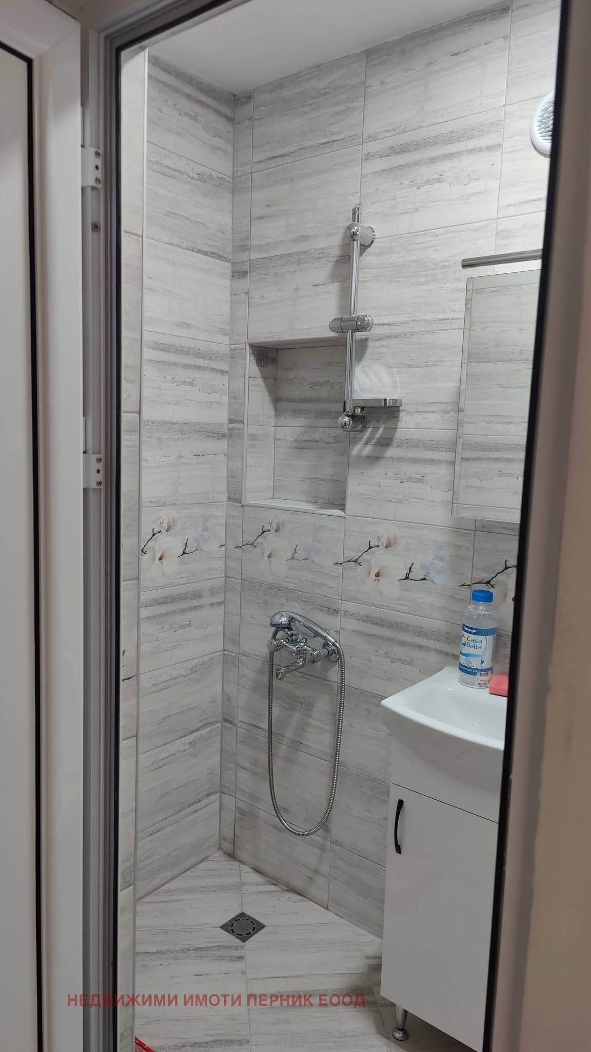 ���� ��� ���� 1-����� | Imot.bg � ����������� 7