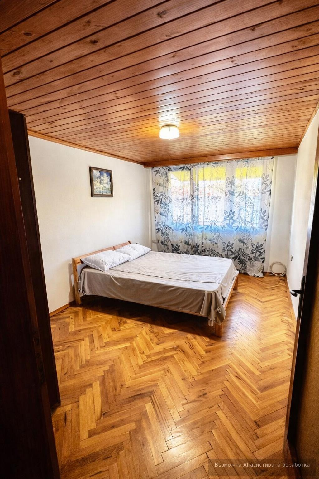���� ��� ���� ���� �� ���� | Imot.bg � ����������� 2