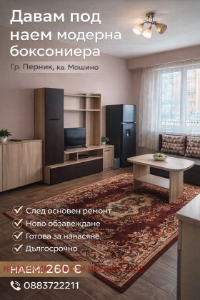 ����� ���� ��� ���� 1-�����,���� ������, �����