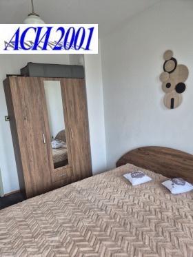 ���� ��� ���� 2-����� | Imot.bg � ����� ������ 2
