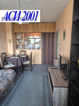 ���� ��� ���� 2-����� | Imot.bg � ����� ������ 6
