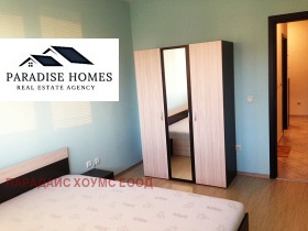    3- | Imot.bg    12