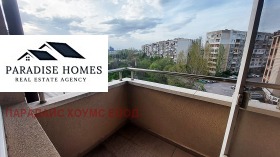    3- | Imot.bg    11
