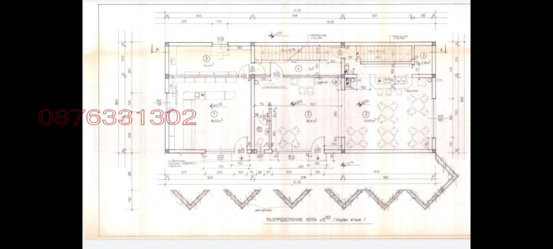 Дава под наем БИЗНЕС ИМОТ, гр. София, с. Волуяк, снимка 3 - Други - 52783894