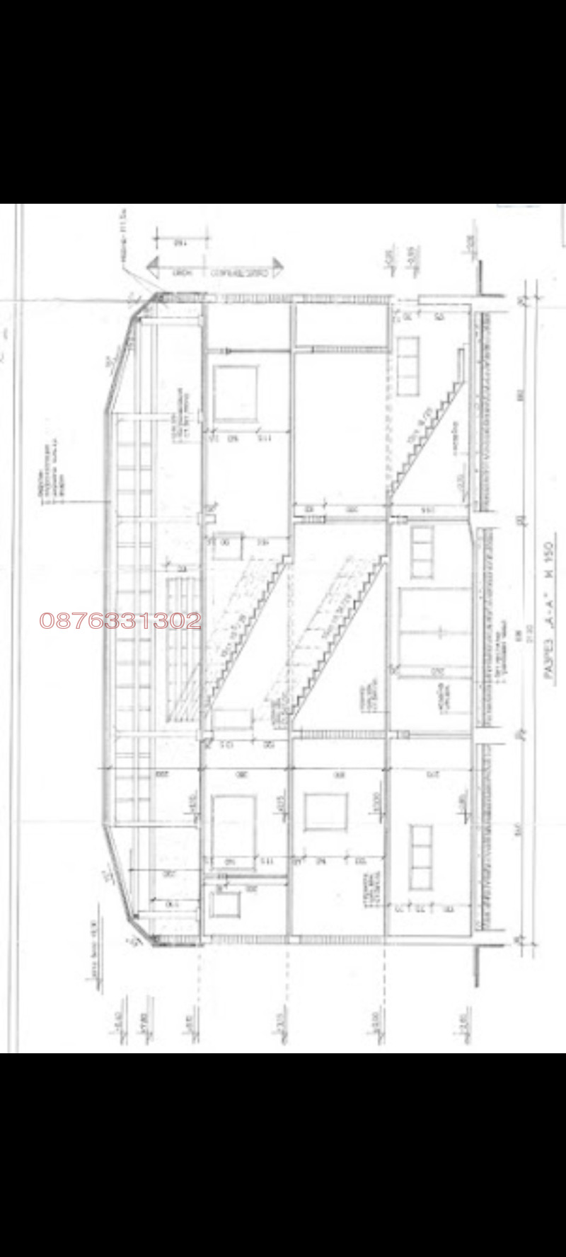 Дава под наем БИЗНЕС ИМОТ, гр. София, с. Волуяк, снимка 2 - Други - 52783894