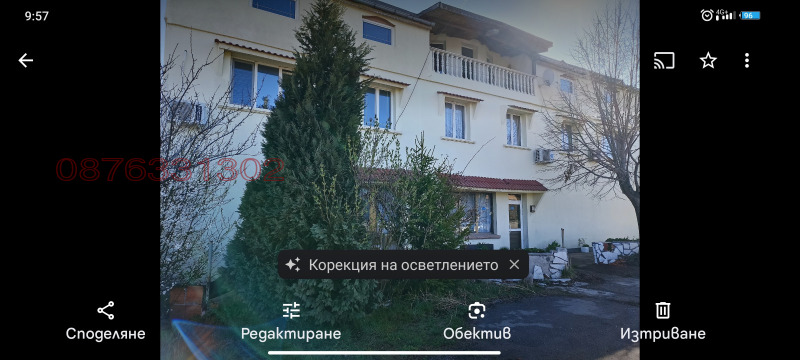 Дава под наем БИЗНЕС ИМОТ, гр. София, с. Волуяк