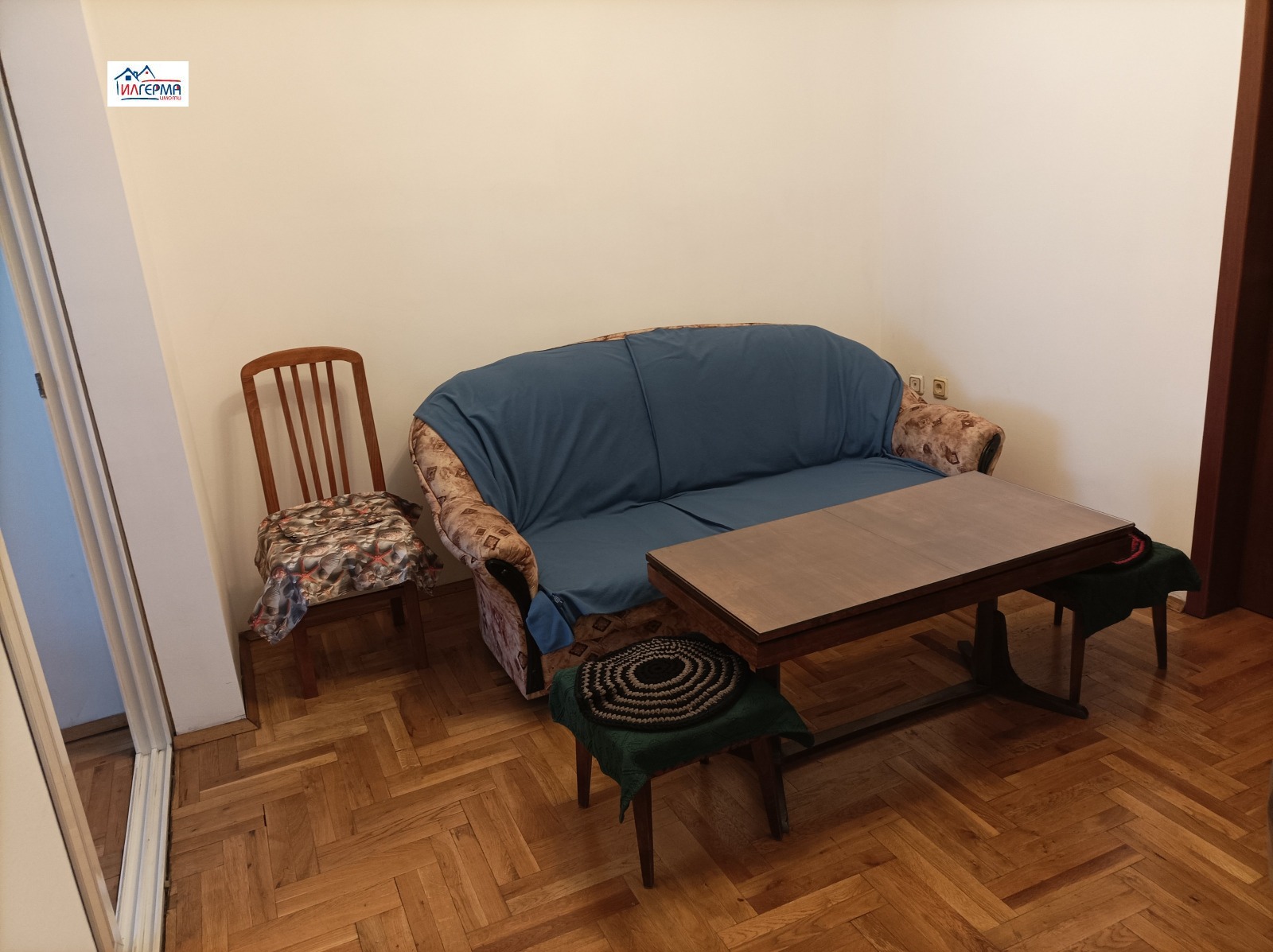 ���� ��� ���� 2-����� | Imot.bg � ����������� 1