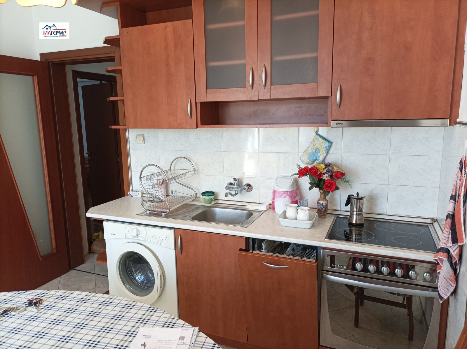 ���� ��� ���� 2-����� | Imot.bg � ����������� 7