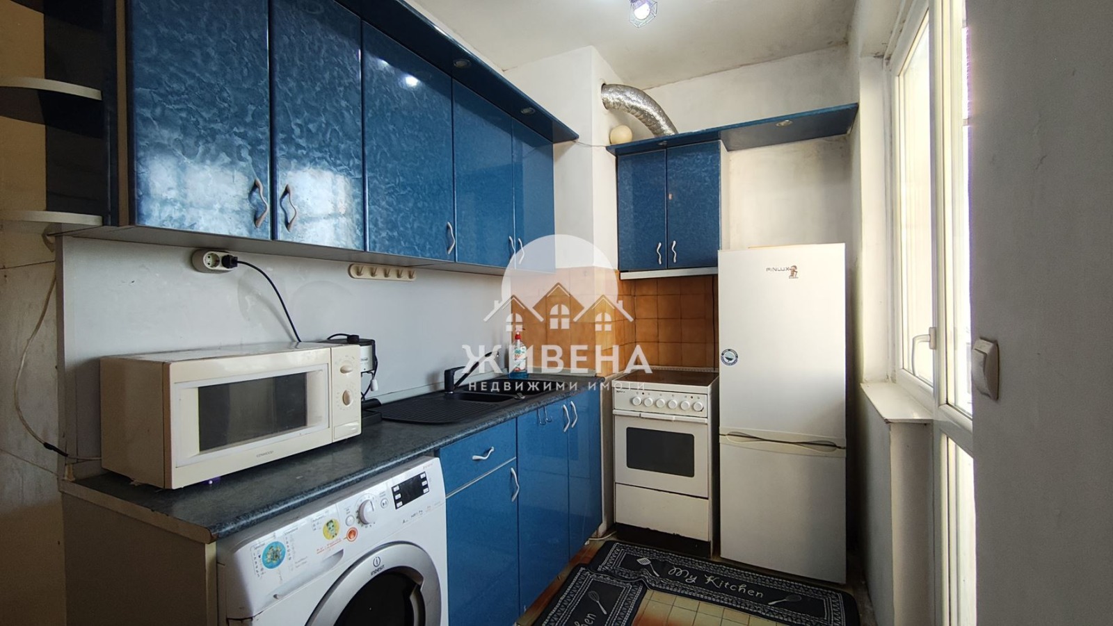 ���� ��� ���� 3-����� | Imot.bg � ����������� 6