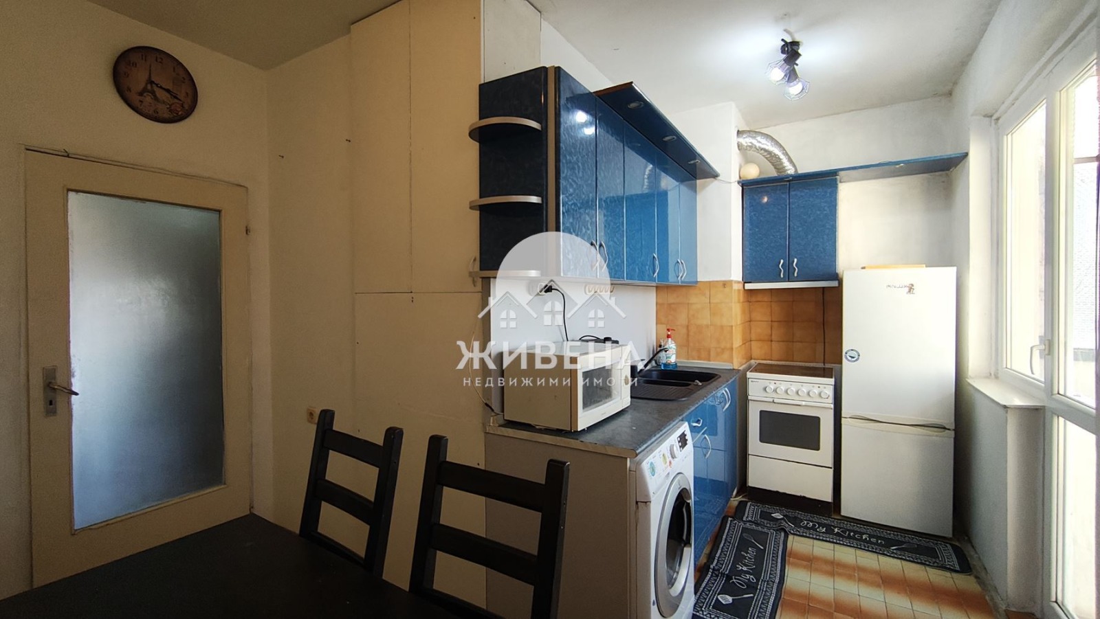 ���� ��� ���� 3-����� | Imot.bg � ����������� 5