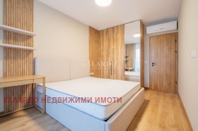 1 quarto Dianabad, Sofia 6