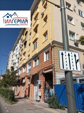 ���� ��� ���� 2-����� | Imot.bg � ����� ������ 17