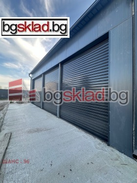 Magazzinaggio Kostinbrod, regione Sofia 1