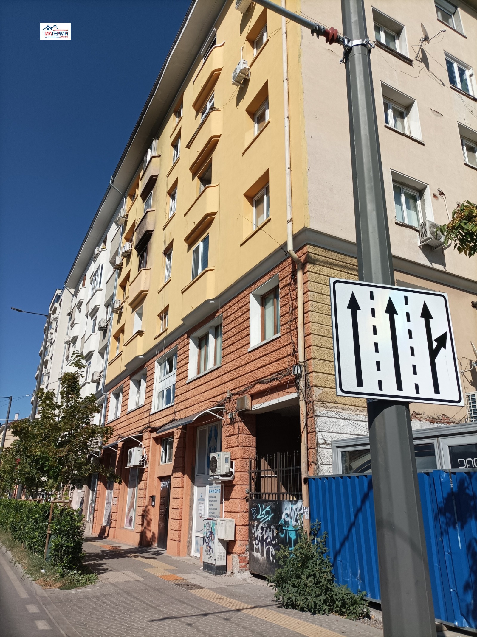 Дава под наем 2-СТАЕН, гр. София, Зона Б-19, снимка 17 - Апартаменти - 55941008