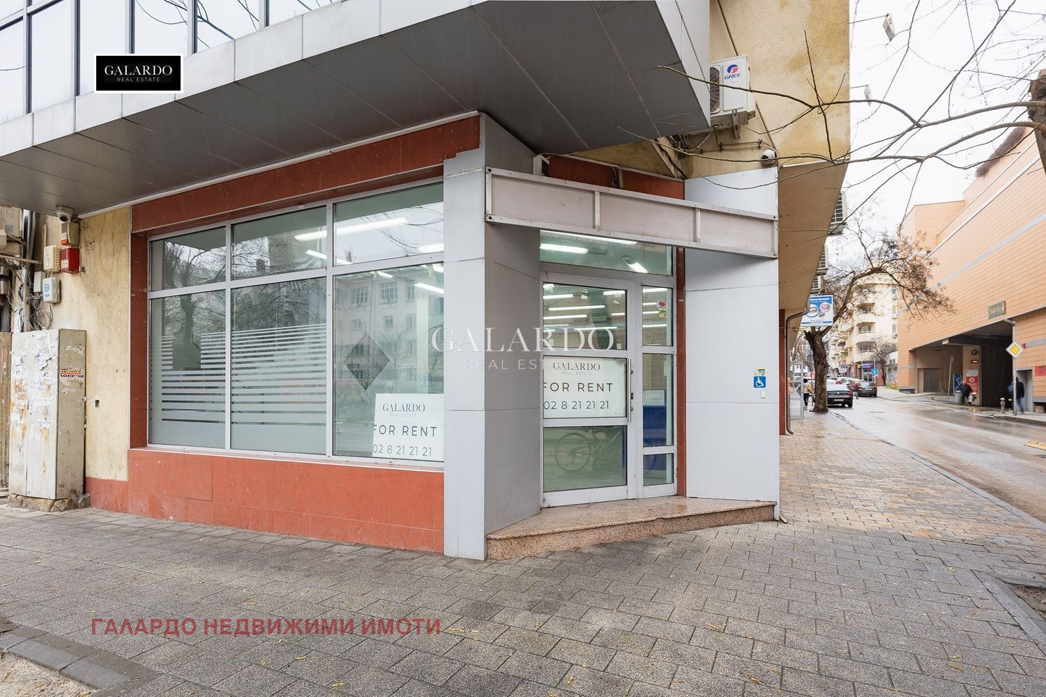 Дава под наем ОФИС, гр. Пловдив, Център