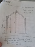 Под наем СКЛАД, град Пловдив, Асеновградско шосе • 900 лв. / 460.16 € • 39036375 10
