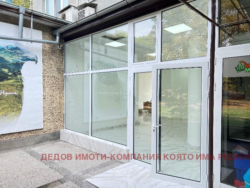 ���� ��� ���� ������� | Imot.bg � ����������� 3