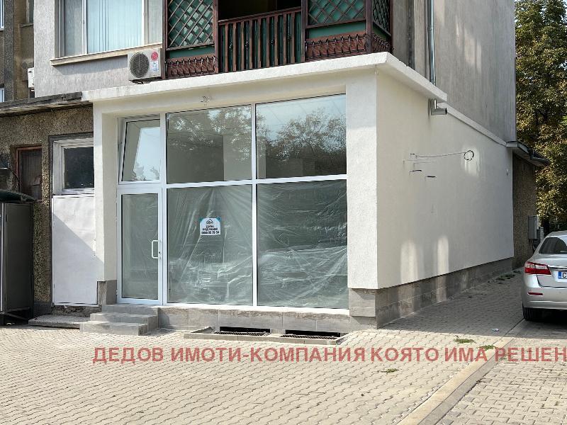 ���� ��� ���� ������� | Imot.bg � ����������� 4