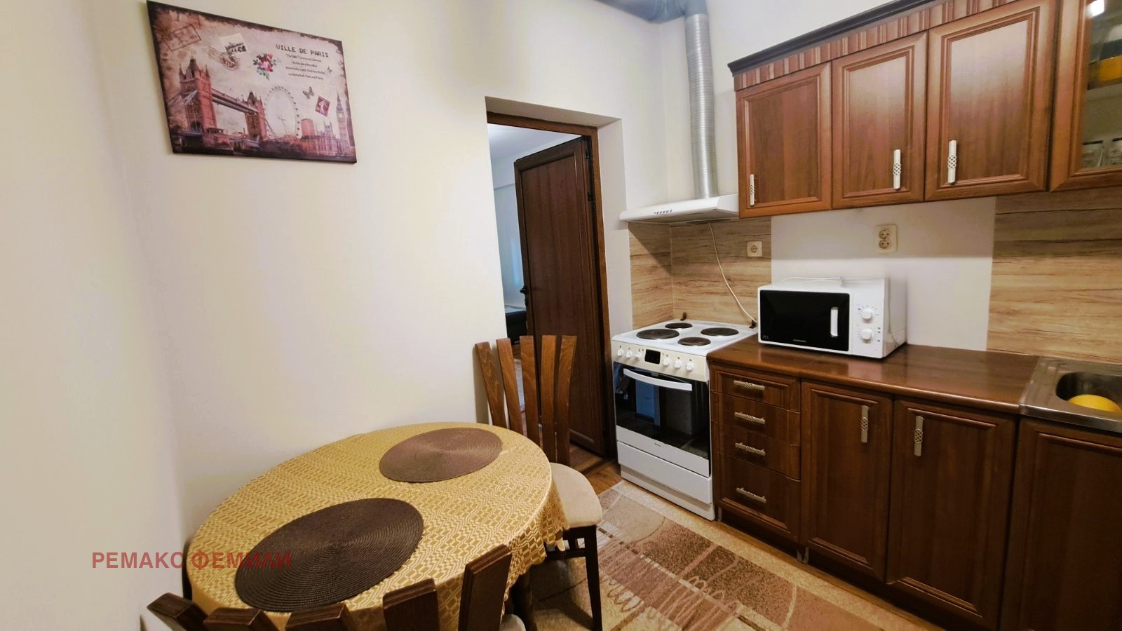 ���� ��� ���� 2-����� | Imot.bg � ����������� 5