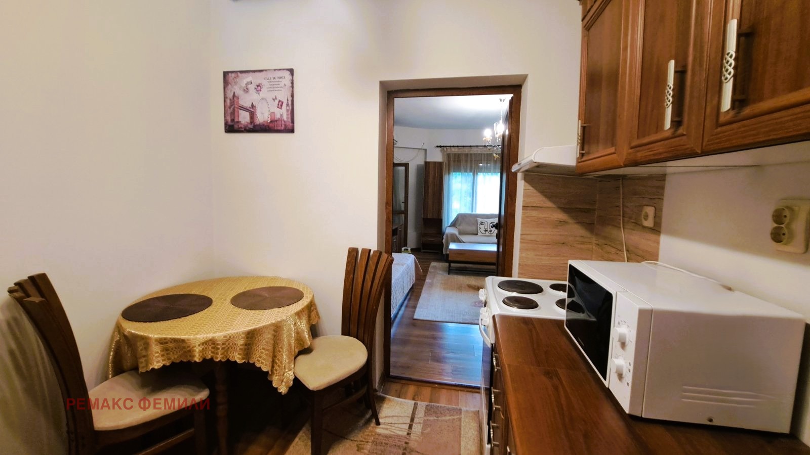 ���� ��� ���� 2-����� | Imot.bg � ����������� 4