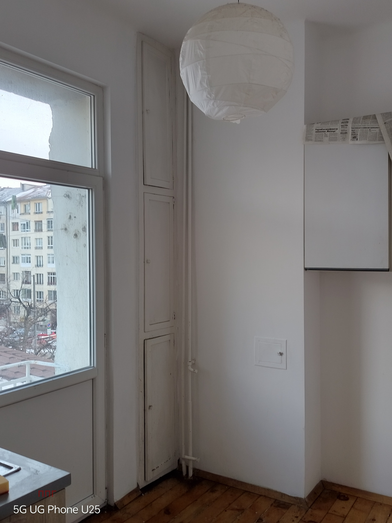 ���� ��� ���� 4-����� | Imot.bg � ����������� 16