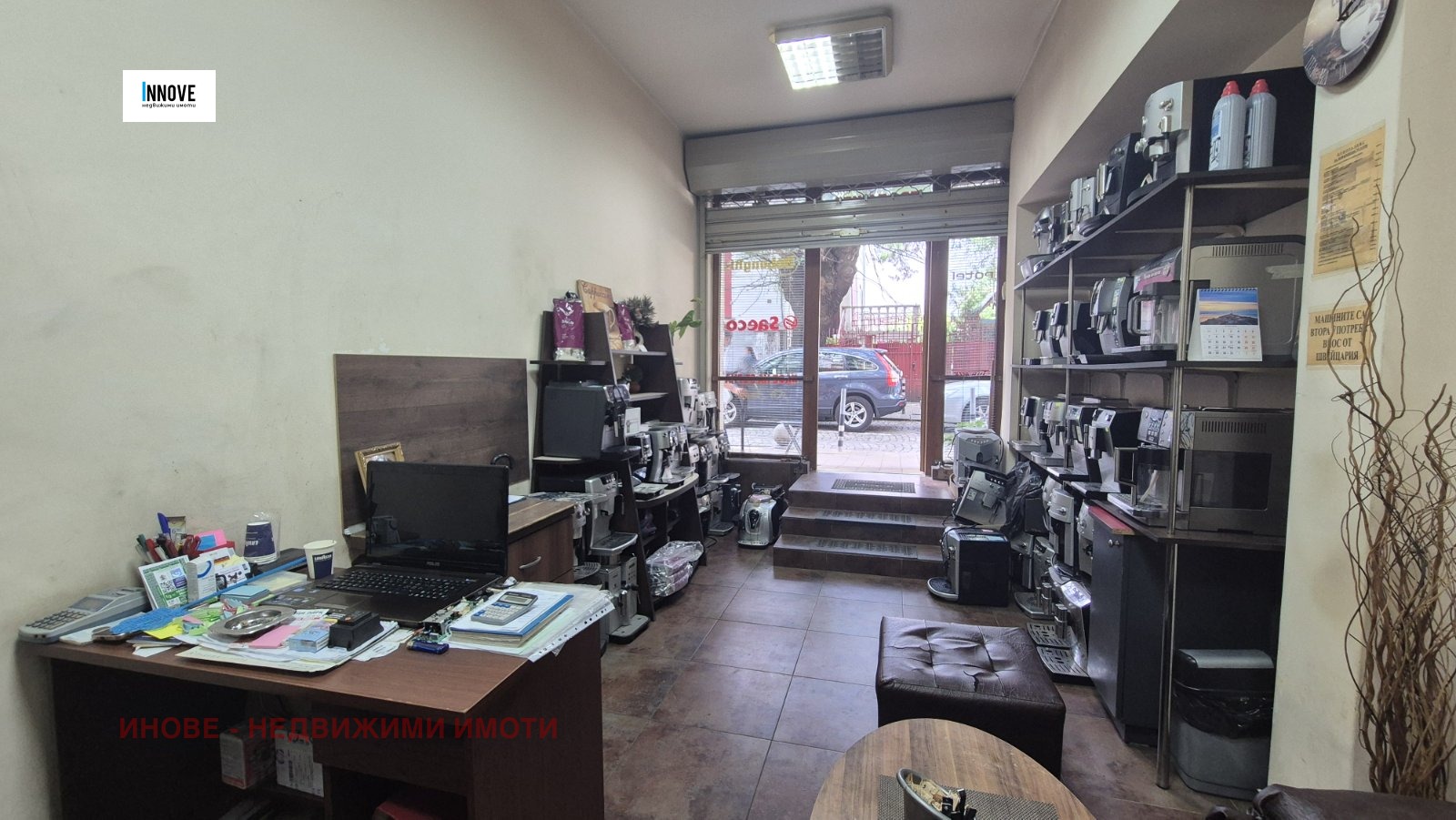 ���� ��� ���� ���� | Imot.bg � ����������� 3