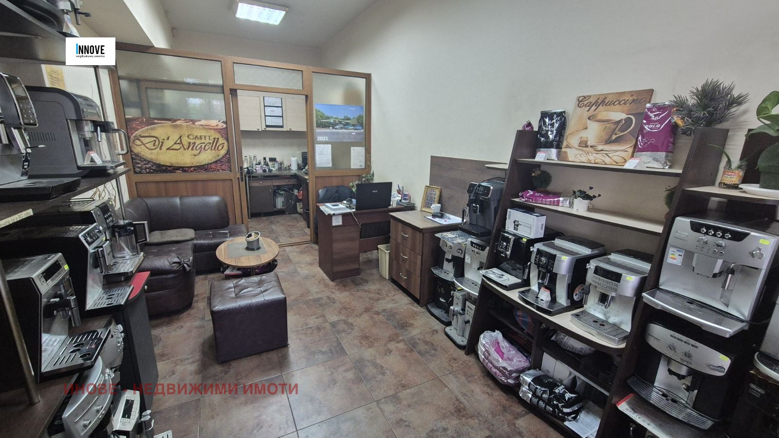 ���� ��� ���� ���� | Imot.bg � ����������� 4