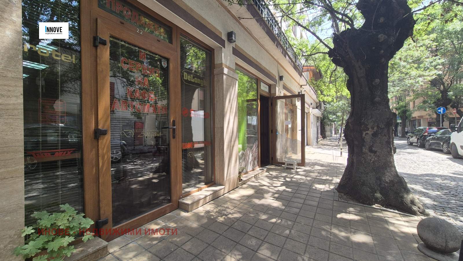 ���� ��� ���� ���� | Imot.bg � ����������� 1