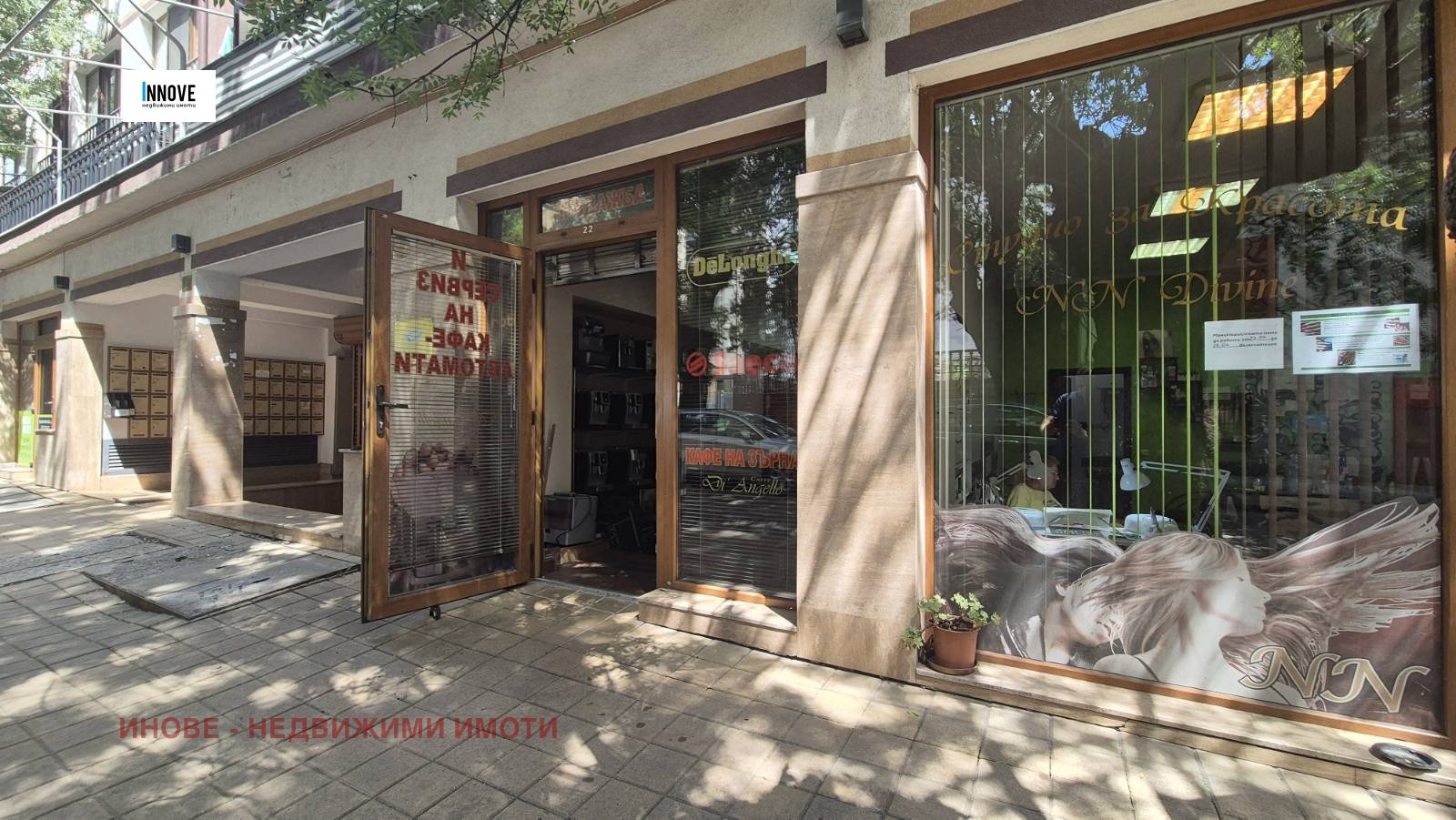 ���� ��� ���� ���� | Imot.bg � ����������� 2