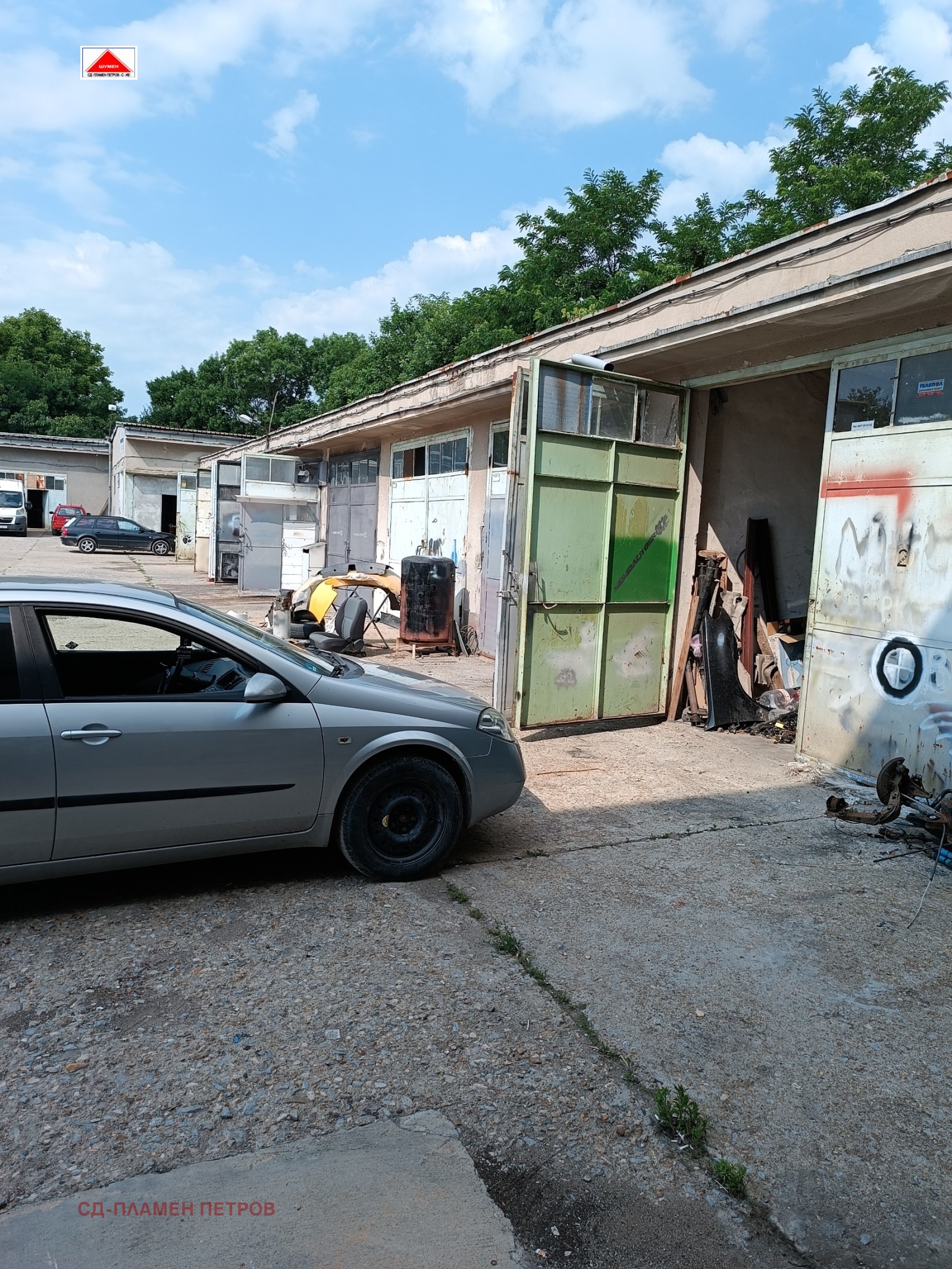 ���� ��� ���� ����. ��������� | Imot.bg � ����������� 4