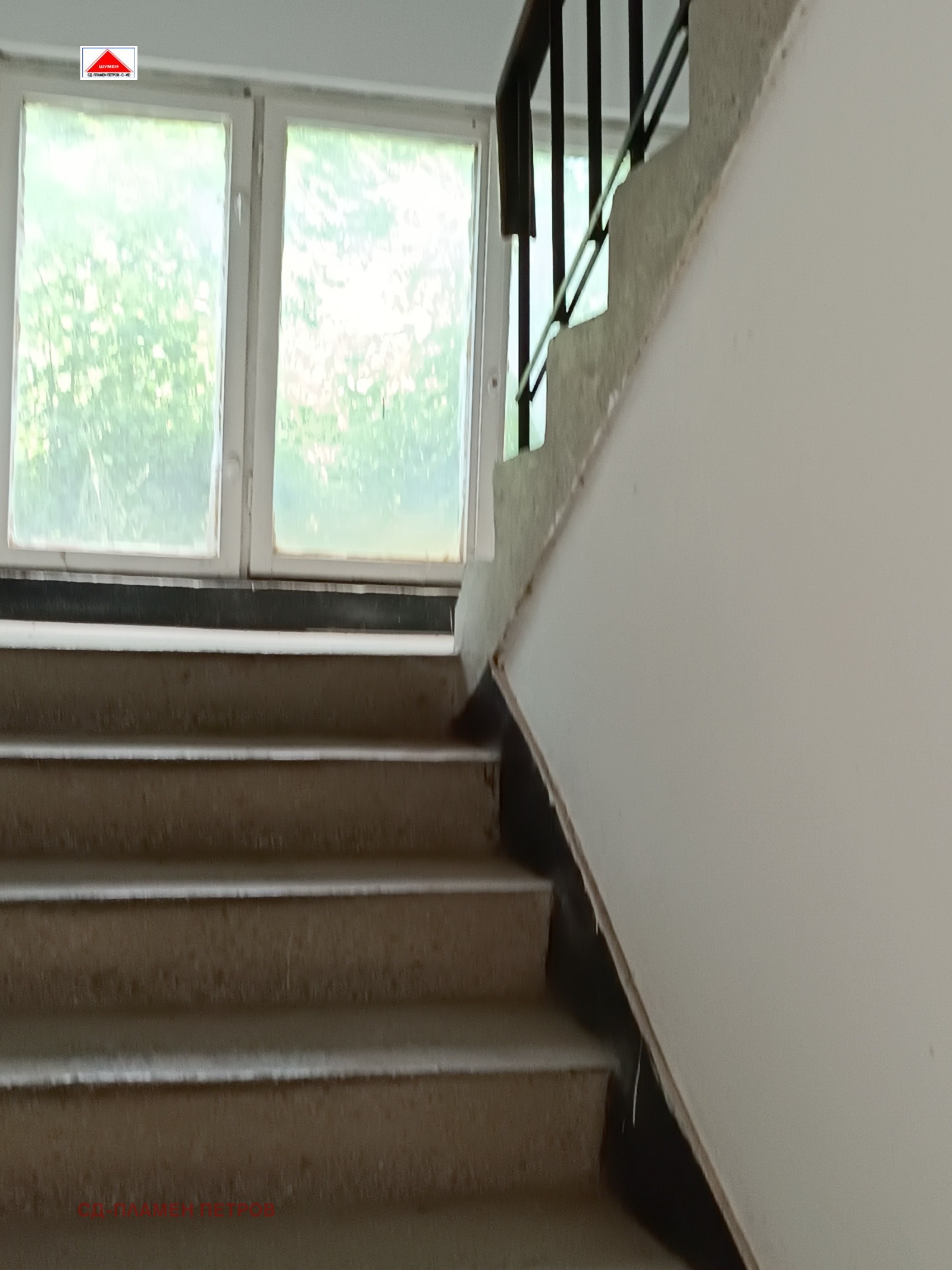 ���� ��� ���� ����. ��������� | Imot.bg � ����������� 13