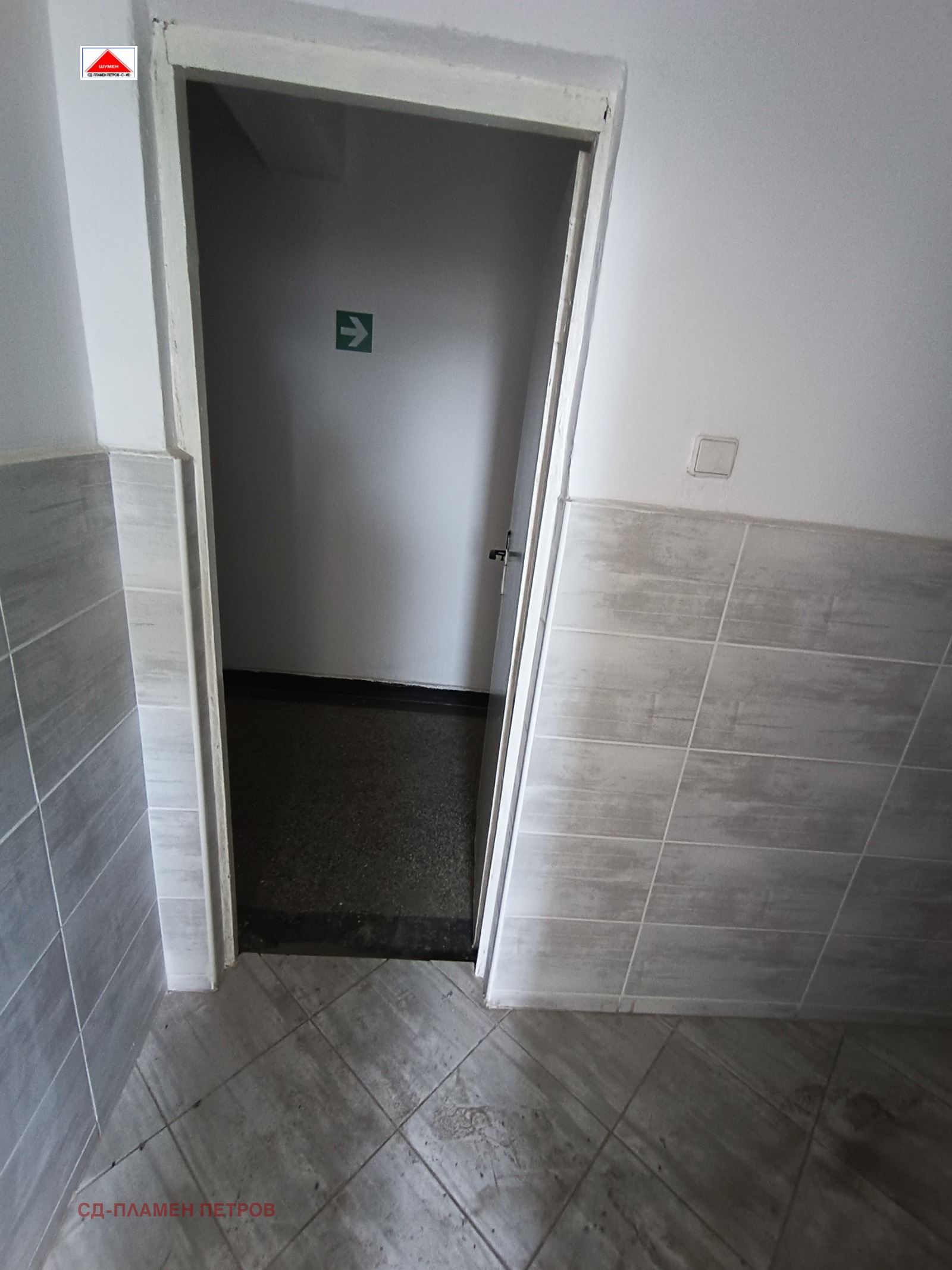 ���� ��� ���� ����. ��������� | Imot.bg � ����������� 17