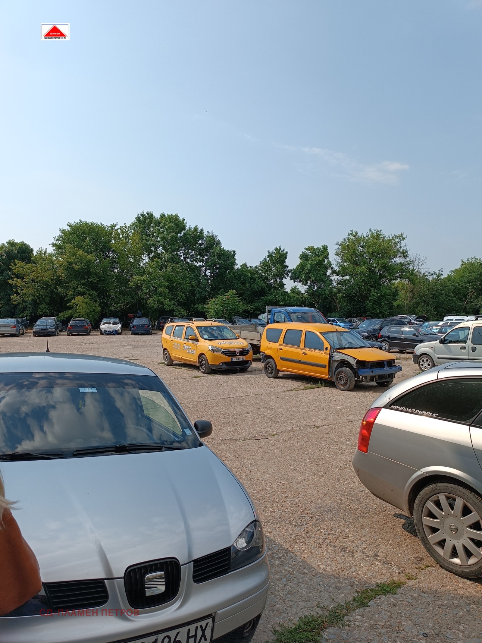 ���� ��� ���� ����. ��������� | Imot.bg � ����������� 5