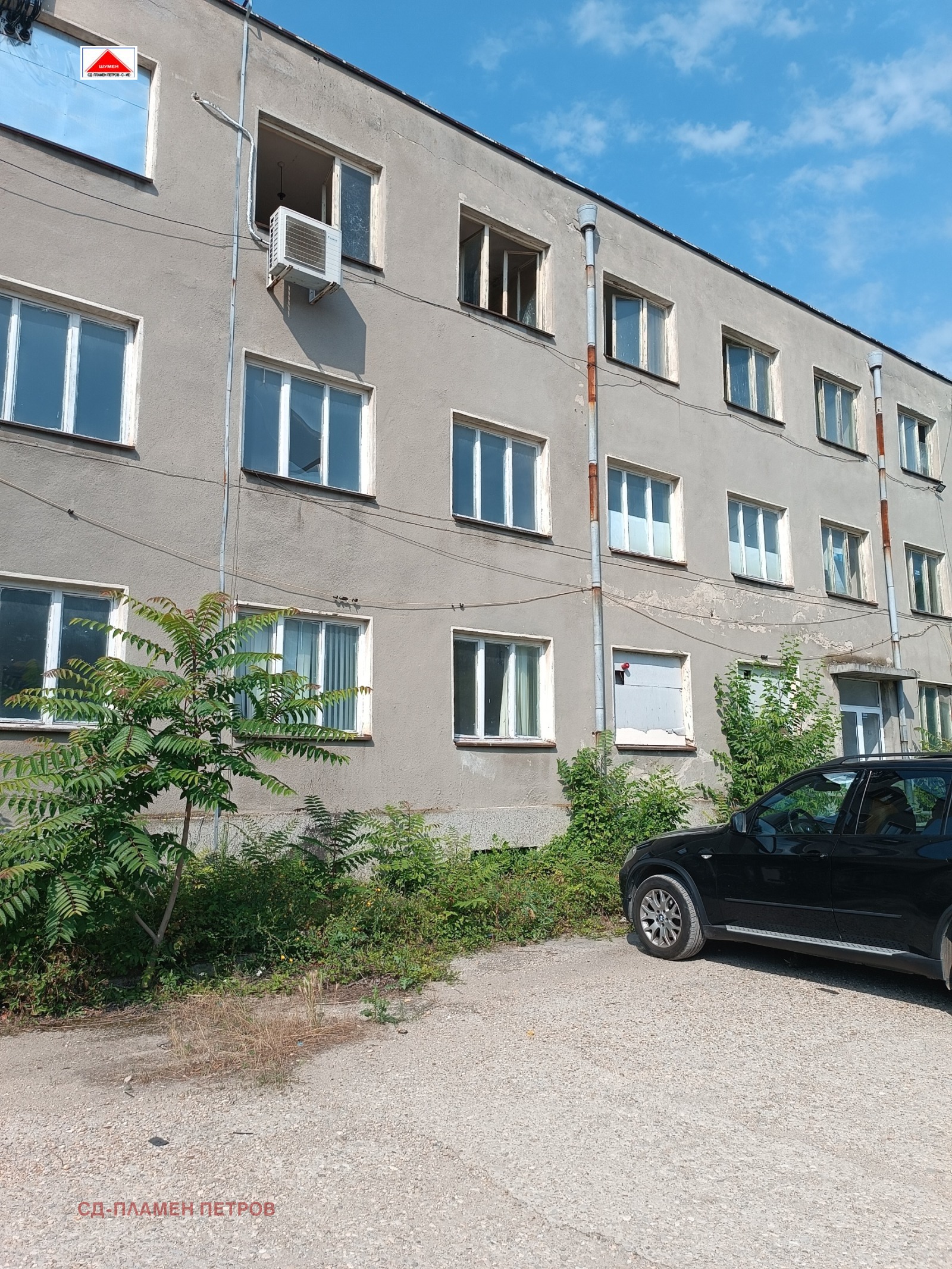 ���� ��� ���� ����. ��������� | Imot.bg � ����������� 1