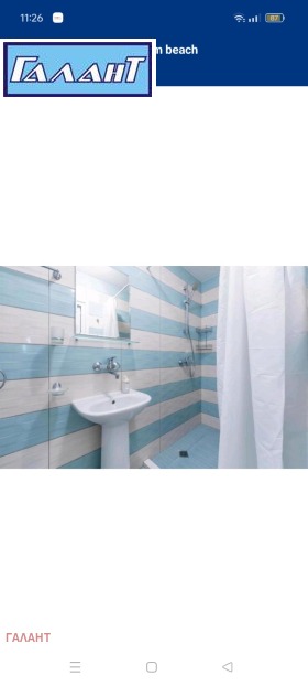 ���� ��� ���� 1-����� | Imot.bg � ����� ������ 5