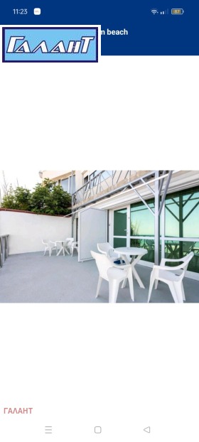 ���� ��� ���� 1-����� | Imot.bg � ����� ������ 4
