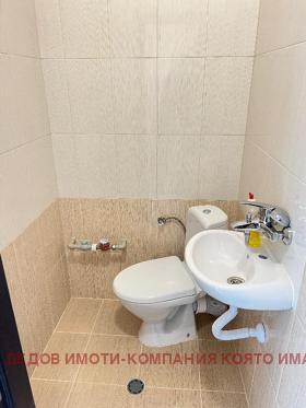 ���� ��� ���� ������� | Imot.bg � ����� ������ 5