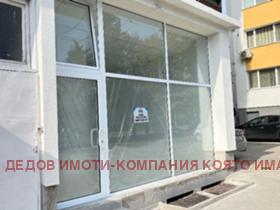 ���� ��� ���� ������� | Imot.bg � ����� ������ 6