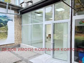 ���� ��� ���� ������� | Imot.bg � ����� ������ 3