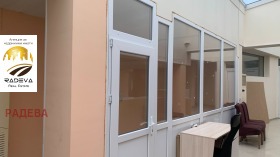 ���� ��� ���� ������� | Imot.bg � ����� ������ 6